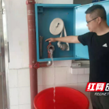 茶陵县重大火灾隐患单位云阳中学成功摘牌