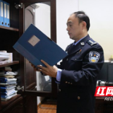 【株洲公安】陈南通：石峰公安里恪尽职守的“老黄牛”