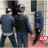 莲塘小学举行2021年反恐防暴应急演练活动