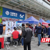 株洲荷塘区卫健开展“爱国卫生月”活动