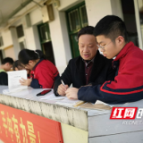 株洲市十三中：文能勤求学问 武可力拔“山河”