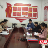 贺家土小学：校园安全督查整改  我们一直在行动