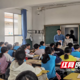 来三门中学开展“学史增信展风华、教育圆梦承初心”教育帮扶活动