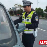 【株洲公安】陈运阳：铁肩担使命 无悔从警路