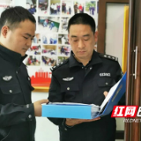 【株洲公安】尹志雄：扶贫路上的“公安蓝”