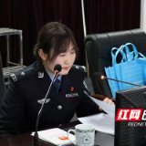 【株洲公安】裴怡：当好反恐笔杆子和尖头兵