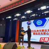 株洲云龙交警开展文明交通劝导志愿者培训