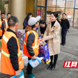 湖南省住建厅、省城建协会一行慰问株洲市环卫工人