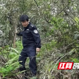 【株洲公安】袁丁：护家安园的“园丁”
