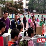 贺家土小学： 挂职学习  共同发展