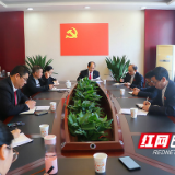炎陵县人民法院召开队伍教育整顿专题民主生活会