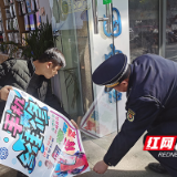 出新招！株洲城管创新开展门店诚信等级评价