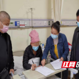 株洲天元区：零距离法律援助 春意浓浓暖人心