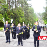 炎陵县检察院开展“清明祭英烈”活动