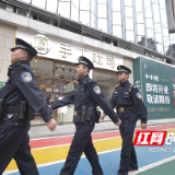 株洲芦淞公安分局建设派出所：立足“五大特色” 创建魅力警队