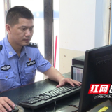 【株洲公安】卢林根：警营教官 破案先锋