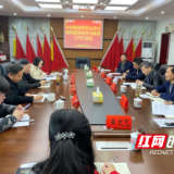株洲市委党史学习教育第六巡回指导组到市农业农村局及局属副处级单位开展现场督导