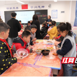 白鹤菱溪小学举行家长进课堂主题活动