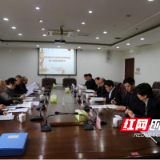 株洲市委党史学习教育巡回指导组第八组督导市公共资源交易中心党史学习教育