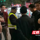 【株洲公安】杨爱龙：满腔热忱 善为人师