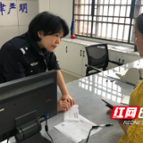 【株洲公安】向圆圆：在平凡岗位上铸就不凡