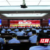 株洲市公安局举办“百年辉煌 红色记忆”党史知识竞赛