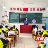 株洲经开公安各派出所组织开展多种形式的反电诈宣传活动