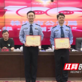 株洲公安举行“百年风华 株洲力量”主题演讲比赛