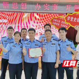 党史知识竞赛 株洲石峰公安奋勇争先