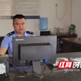 【株洲公安】汤谦：从辅警到民警的华丽“蜕变”