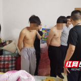 炎陵县公安局霞阳派出所破获多起车内财物被盗案