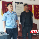 【株洲公安】颜子骏：永不言弃的“锥子”精神