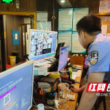 株洲经开公安开展网吧专项检查 营造文明上网环境