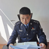 【株洲公安】谭金磊：奋发进取 争当法制业务精英