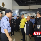 株洲芦淞公安开展清查行动 净化社会环境