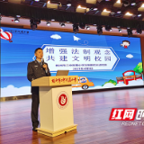 【株洲公安】陈巍：不忘初心为人民