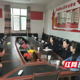 湖南检察机关三级联合开展司法救助