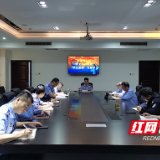 株洲禁毒党支部开展党史学习教育“学史崇德”专题学习