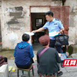 株洲荷塘公安分局茨菇塘派出所开展养犬宣传清查行