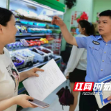 整治噪声扰民 株洲荷塘公安民警护航学子高考