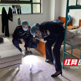 【株洲公安】黄华英：铿锵玫瑰岂让须眉