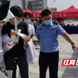 【株洲公安】张乾：禁毒宣讲人编制“防毒网”