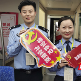 【株洲公安】李科翰：年少不轻狂 忠诚随肩扛