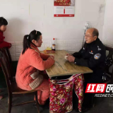 【株洲公安】晏京熙：背上的“火罐” 心中的火焰