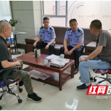 【株洲公安】苏继群：警徽照亮社区 守护居民“钱袋子”
