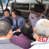 炎陵县检察院集中开展信访暨未成年保护法治宣传活动