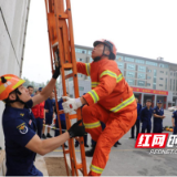 株洲消防第一届“蓝焰杯”职工运动会开幕