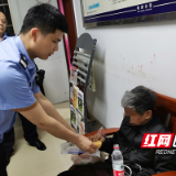 24小时全方位搜寻 株洲董家段公安助走失老人回家