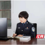 【株洲公安】刘运良：绽放在护林路上的森警玫瑰