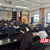 株洲石峰区检察院召开检察队伍教育整顿查纠整改阶段再动员部署会